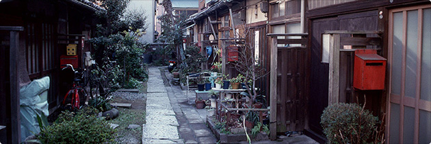 土地の名義