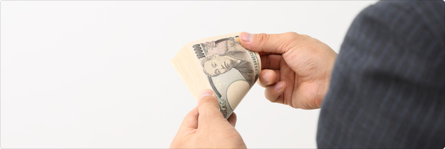身内の借金